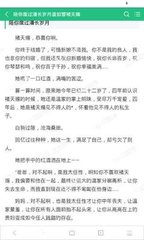 近50名被捕博彩外国人企图逃跑|绑架酷刑嫌犯为博彩公司经理 菲律宾议员再次呼吁禁止POGO